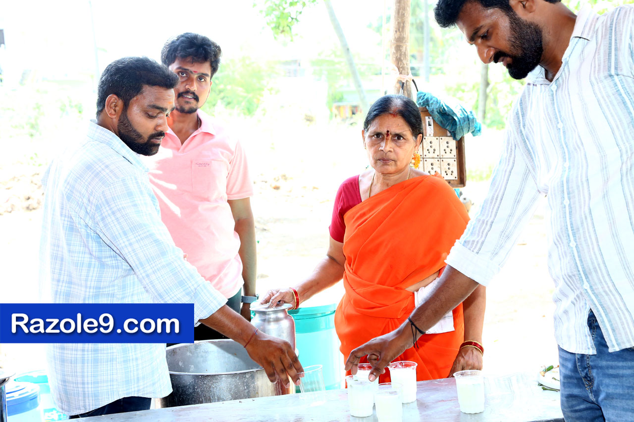 శ్రీ రామకోటి పూర్ణాహుతి మహోత్సవం - అమలాపురం